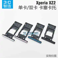 Dual&amp;Single SIM Card Tray For Sony Xperia XZ2 H8216 H8296 SO 03K Flex Cable Holder Slot SD