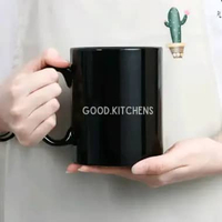 G404 MUG POLOS HITAM 325ml BAHAN KERAMIK MUG COATING CANGKIR GAGANG MUG SKR HITAM SKR HITAM +bubble