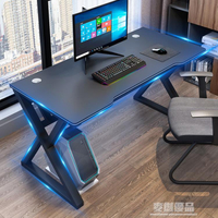 【電競桌】 電腦台式桌家用桌子臥室電競桌簡約現代辦公桌學生宿舍寫字台書桌