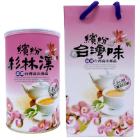 【新造茗茶】杉林溪特等高山烏龍茶葉300g(0.5斤)