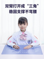 貓太子墊板學生寫字板兒童軟墊板考試專用書寫作業小學生握筆正姿墊本練字板試卷透明桌面墊板A3辦公用品文具