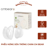 Phễu hứng sữa chống tràn CMBEAR chất liệu silicon an toàn
