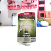 AUTOVISION APEX3R RAINBOW 3300K H6 - LED LAMPU DEPAN MOTOR M5 H6 BEAT MIO VARIO DLL
