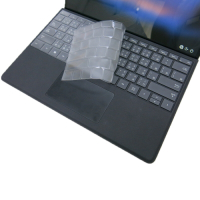 EZstick Microsoft Surface Pro X 專用 奈米銀抗菌 TPU 鍵盤膜
