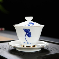 手繪茶杯陶瓷功夫茶具家用泡茶碗杯