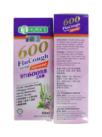 Hurix's 600 Flu Cough Syrup [60ml]/[100ml]