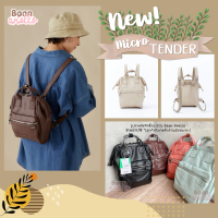 [ของแท้ ใหม่ล่าสุด] anello Micro TENDER (ATB4001) มีป้ายกันปลอม กระเป๋าเป้ กระเป๋าสะพายหลัง