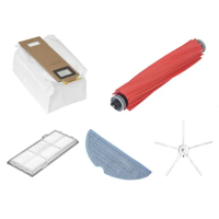 【齊格科技】石頭掃地機器人S7/S7+副廠耗材套餐配件組(1個主刷+2個集塵袋+2片拖布+2個濾網+送1隻邊刷)