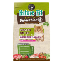澳洲Nature Fit天然吉夫特-幼貓聰明成長配方-羊肉+糙米 8kg(購買第二件贈送寵物零食x1包)