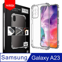 【YADI】Samsung Galaxy A23/5G/6.6吋 軍規手機空壓保護殼/美國軍方米爾標準測試認證/四角防摔/全機防震