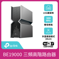 TP-Link Archer BE800 Wi-Fi 7 BE19000 三頻 10 Gigabit 無線網路路由器(WiFi 7分享器/雙10G/VPN)