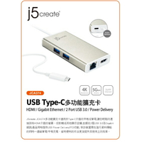 j5create USB3.1 Type-C 5合1多功能4K顯示轉接器 JCA374 PD 60W