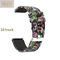 免運活動【精品特賣】適用ATMOS MISSION ONE潛水電腦手防水硅膠休閑印花時尚潮流表帶+37純美
