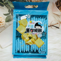 馬來西亞產 竹鹽 薯你脆餅 馬鈴薯脆餅 420g 原味/海苔味 兩款供選