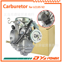 CARBURETOR for LC 135 LC135 V2 COP NOUVO motorcycle