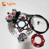 ขาย ปั๊มล่าง ZERN81 2พอท สีแดง เวฟ125R + จานจูปีเตอร์ ดำหมุดแดง + สเปเซอร์ สีแดง + สายเบรคZERN81 สีด