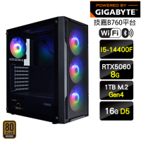 【技嘉平台】I5十核GeForce RTX 5060{綠水靈}電競機(I5-14400F/B760/16G D5/1TB/WIFI)