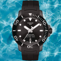 TISSOT天梭 官方授權 Seastar 1000 300米 海洋之星 潛水機械腕錶 女神節 43mm/T1204073705100
