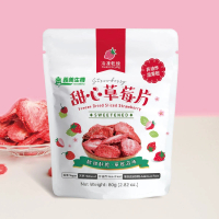 【義美生機】甜心草莓片80gX2件組(嚴選整顆草莓切片)