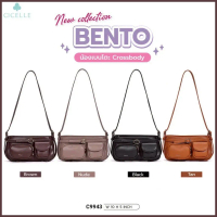 กระเป๋าCicelle Bento bag กระเป๋า CICELLE (ซี-เซล) สไตล์ Modern Luxury #9943
