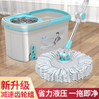 平板拖把 電動拖把 【商超品質】旋轉拖把免手洗家用一拖凈平板吸水拖懶人拖布拖地「限時特惠」
