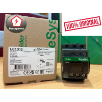 Bestselling SCHNEIDER LC1D12 CONTACTOR 12AMP 3POLE (AC) LC1D12B7 LC1D12D7 LC1D12E7 LC1D12F7 LC1D12M7