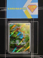 【CardMaster】寶可夢 PTCG 寶可夢卡牌151 綠毛蟲 SV2a AR 草 172