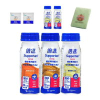 【倍速】癌症專用配方24瓶/箱(贈2瓶+2包麩醯胺酸&卡通浴巾)