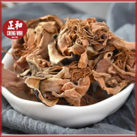Bombax ceiba 200g Mu Mian Hua Herba Cina kering