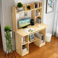 實木電腦桌臺式家用松木簡約現代學生學習寫字書桌書架書櫃組合桌