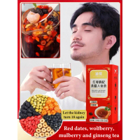 【Ship in 24H】[Restore Kidney Health to 18 Year-Old]20 bags Red Date Goji Berry Mulberry Ginseng Tea 