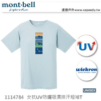 【速捷戶外】日本 mont-bell 1114784 WICKRON 女短袖排汗T恤(淺藍) ADAY,排汗衣,透氣,排汗,montbell