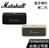 【上網登入18個月】Marshall Emberton II 攜帶式藍牙喇叭 公司貨