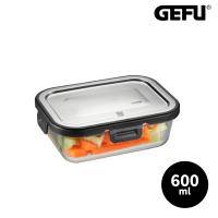 【GEFU】德國品牌扣式耐熱玻璃保鮮盒/便當盒(長型600ml)