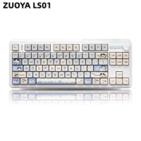 NEW ZUOYA LS01 Gamer Keyboard Kit Hot-Swap 3Mode USB/2.4G/Bluetooth Wireless Keyboard RGB Backlit Gasket Structure