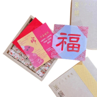 【茶韻】普洱茶地表最強 福氣滿滿 茶葉禮盒 熟茶 2005年福字方沱49顆入 迷你沱 小普洱(附提袋 必買)