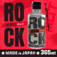 日本原裝進口NPG．ROCK 長效高濃度型潤滑液-(HARD)365ml