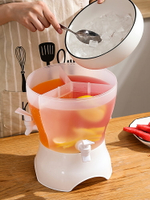 冷水壺自帶龍頭放冰箱的茶壺夏家用耐高溫檸檬水杯壺涼水桶冷泡瓶