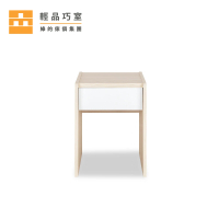 【輕品巧室-綠的傢俱集團】積木系列-森-簡約小邊桌(床頭櫃/收納桌/F1級歐洲系統板材)