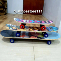 SKATEBOARD / PAPAN SKATE ANAK DAN DEWASA