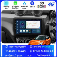 Car Stereo For Suzuki SWIFT 2016 2017 2018 2019 2020 Octa Core Android 12 Car DVD GPS Navigation Player Deckless Headunit Radio