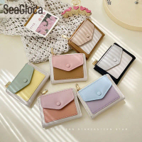 SeaGloca - กระเป๋าสตางค์ผู้หญิง สีตัดกัน ซิป ความจุขนาดใหญ่ พับได้ No 1598
