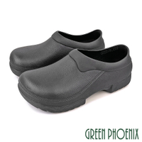 男鞋 塑鋼頭鞋 廚師鞋 工作鞋 護趾 防水 一體成型 台灣製 25.5-29【GREEN PHOENIX 波兒德】N-11543