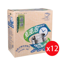 一滴淨免浸泡省時洗衣槽劑(200g/2包)X12盒