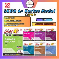 PELANGI Kertas Model SKOR A+ SPM 2025 Buku Latihan Tingkatan 5 KSSM Exam  Paper Tingkatan 5 - Matema