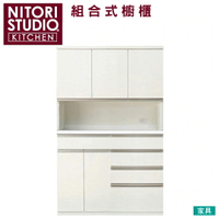 ◎組合式櫥櫃 LIGARE NC TH-120KB D50-120W H50-60T H50-60C NITORI宜得利家居