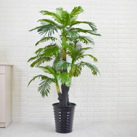 裝飾盆栽 椰子樹大型仿真植物落地盆栽塑料假花散尾葵室內客廳裝飾綠植 全館免運