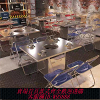 戶外燒烤架 【包花設計】工業風韓式不銹鋼烤肉油桶桌燒烤店桌子火鍋桌無煙電炭烤一體桌