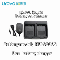 UROVO i9000SDual battery charger  battery model: HBL9000S​​​​​​​​​​ Original genuine product