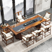 【免運】可開發票 古典中式實木茶桌  自然邊大板辦公室泡茶桌椅組合家用功夫泡茶臺